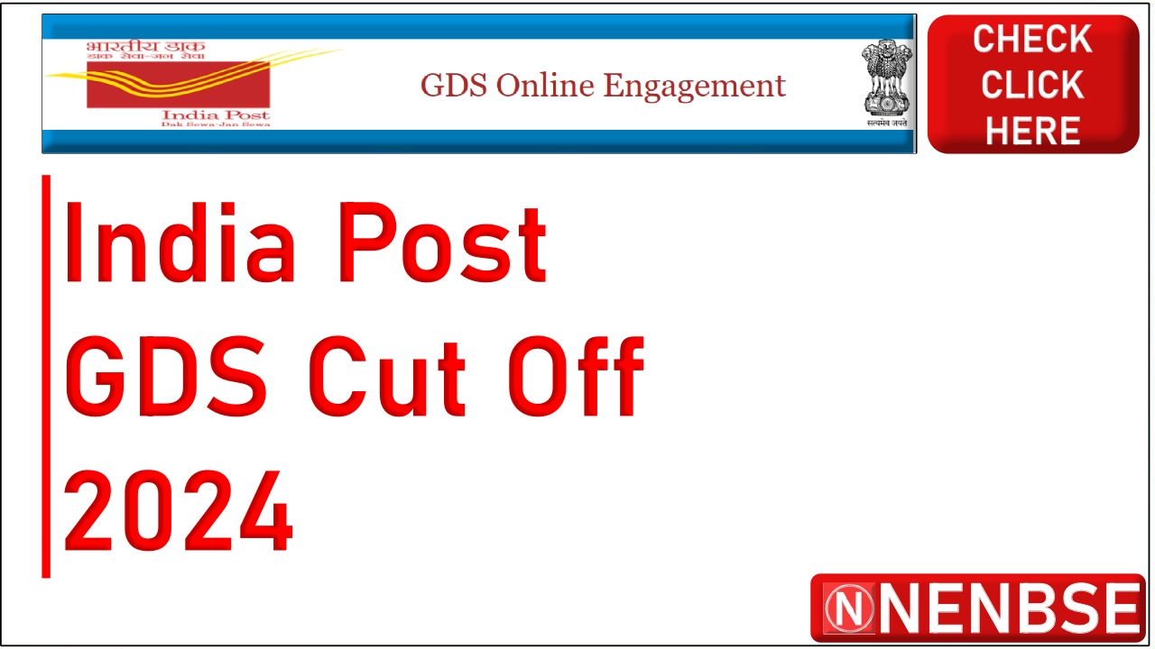 India Post GDS Cut Off 2024